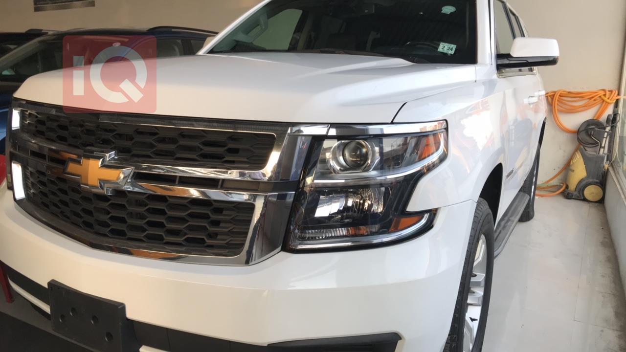 Chevrolet Tahoe